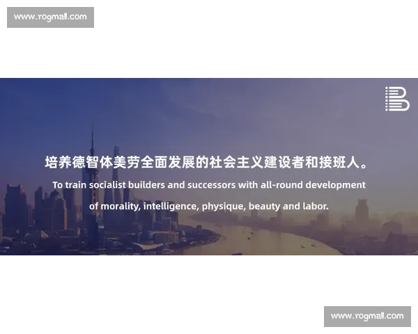 以高质量发展引领现代化建设新格局全面提升经济社会发展动能与活力 以高质量发展引领现代化建设新格局全面提升经济社会发展动能与活力