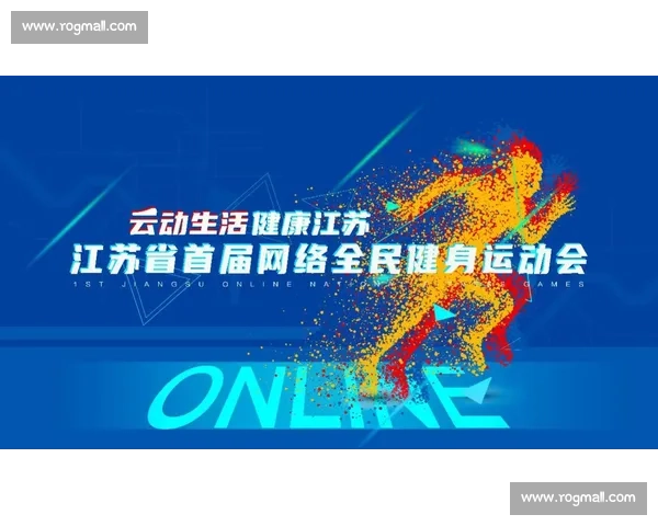 体育短视频时代全民健身热潮与竞技魅力的内容新表达探索传播路径