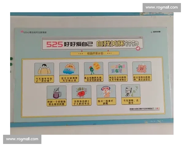 掌握情绪调节技巧提升心理韧性与自我管理能力